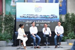 การไฟฟ้าฝ่ายผลิตแห่งประเทศไทย