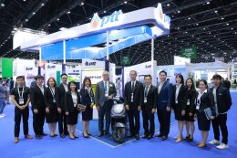 กระทรวงพลังงาน