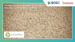 เอสซีจี เคมิคอลส์ จำกัด (มหาชน)