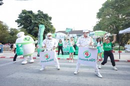 พีทีจี เอ็นเนอยี จำกัด (มหาชน)