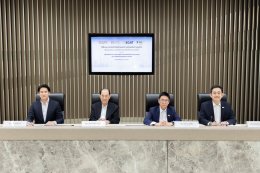 การไฟฟ้าฝ่ายผลิตแห่งประเทศไทย