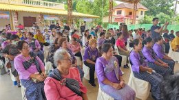 ปตท. น้ำมันและการค้าปลีก จำกัด (มหาชน)