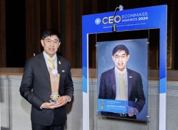 การไฟฟ้าฝ่ายผลิตแห่งประเทศไทย