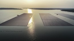 การไฟฟ้าฝ่ายผลิตแห่งประเทศไทย