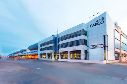 ปตท. จำกัด (มหาชน)