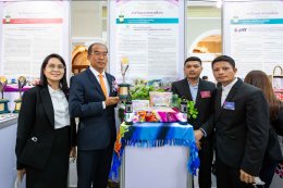 ผลิตไฟฟ้า จำกัด (มหาชน)