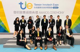 การไฟฟ้าฝ่ายผลิตแห่งประเทศไทย