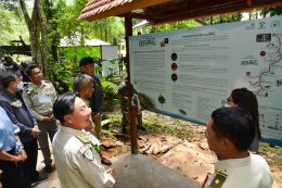 ผลิตไฟฟ้า จำกัด (มหาชน)