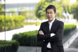 เอสซีจี เคมิคอลส์ จำกัด