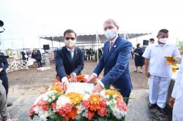 บี.กริม เพาเวอร์ จำกัด (มหาชน)