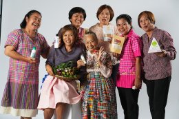 ปูนซิเมนต์ไทย จำกัด (มหาชน)