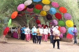 การไฟฟ้าฝ่ายผลิตแห่งประเทศไทย