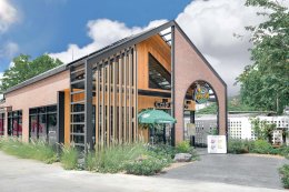 ปตท. น้ำมันและการค้าปลีก จำกัด (มหาชน)