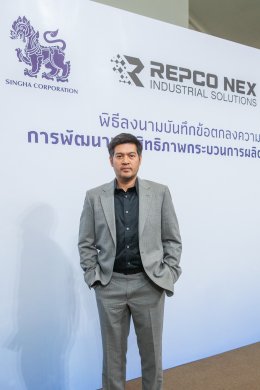 บริษัท เอสซีจี เคมิคอลส์ จำกัด (มหาชน)