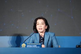 ปตท. น้ำมันและการค้าปลีก จำกัด (มหาชน)