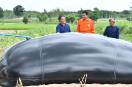 ปตท.สำรวจและผลิตปิโตรเลียม จำกัด (มหาชน)