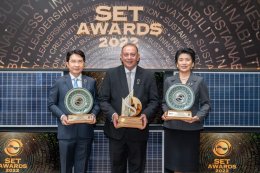 ปตท. สำรวจและผลิตปิโตรเลียม จำกัด (มหาชน)