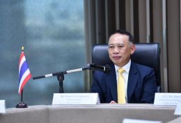 การไฟฟ้าฝ่ายผลิตแห่งประเทศไทย