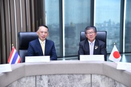การไฟฟ้าฝ่ายผลิตแห่งประเทศไทย