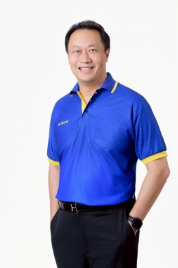 บริษัท ซัสโก้ จำกัด (มหาชน)