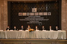 กรมพัฒนาพลังงานทดแทนและอนุรักษ์พลังงาน