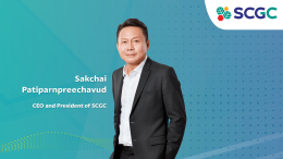 บริษัท เอสซีจี เคมิคอลส์ จำกัด (มหาชน)