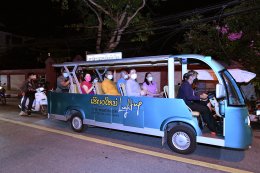 การไฟฟ้าฝ่ายผลิตแห่งประเทศไทย