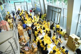 การไฟฟ้าฝ่ายผลิตแห่งประเทศไทย