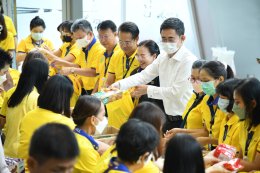 การไฟฟ้าฝ่ายผลิตแห่งประเทศไทย