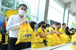 การไฟฟ้าฝ่ายผลิตแห่งประเทศไทย