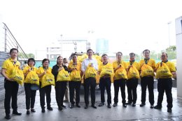 การไฟฟ้าฝ่ายผลิตแห่งประเทศไทย