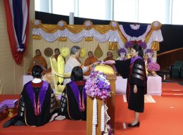 ปตท. จำกัด (มหาชน)