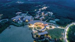 ปตท. จำกัด (มหาชน)