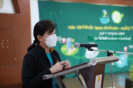 การไฟฟ้าฝ่ายผลิตแห่งประเทศไทย