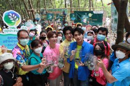 การไฟฟ้าฝ่ายผลิตแห่งประเทศไทย
