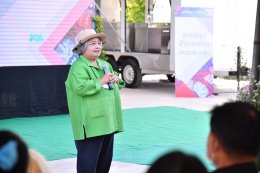 การไฟฟ้าฝ่ายผลิตแห่งประเทศไทย