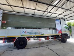 การไฟฟ้าฝ่ายผลิตแห่งประเทศไทย