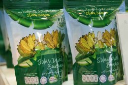 บริษัท ปตท. น้ำมันและการค้าปลีก จำกัด (มหาชน)
