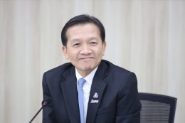 ไออาร์พีซี จำกัด (มหาชน)