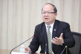 ไออาร์พีซี จำกัด (มหาชน)