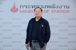 สถาบันปิโตรเลียมและพลังงานแห่งประเทศไทย