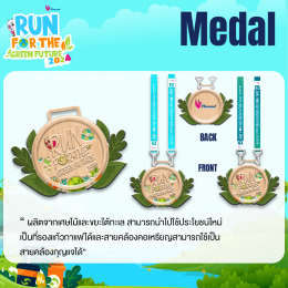 ไทยออยล์ จำกัด (มหาชน)