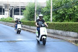 บางจาก คอร์ปอเรชั่น จำกัด (มหาชน)