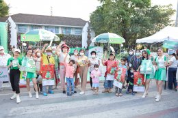 พีทีจี เอ็นเนอยี จำกัด (มหาชน)