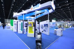 กระทรวงพลังงาน