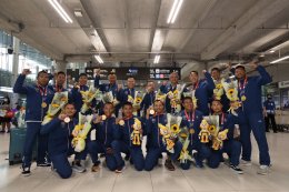 การไฟฟ้าฝ่ายผลิตแห่งประเทศไทย