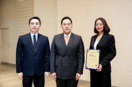 ซีเค พาวเวอร์ จำกัด (มหาชน)