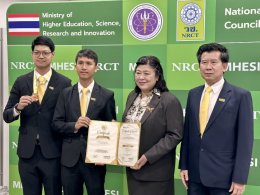 การไฟฟ้าฝ่ายผลิตแห่งประเทศไทย