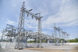 การไฟฟ้าฝ่ายผลิตแห่งประเทศไทย