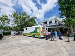 ปตท. น้ำมันและการค้าปลีก จำกัด (มหาชน)